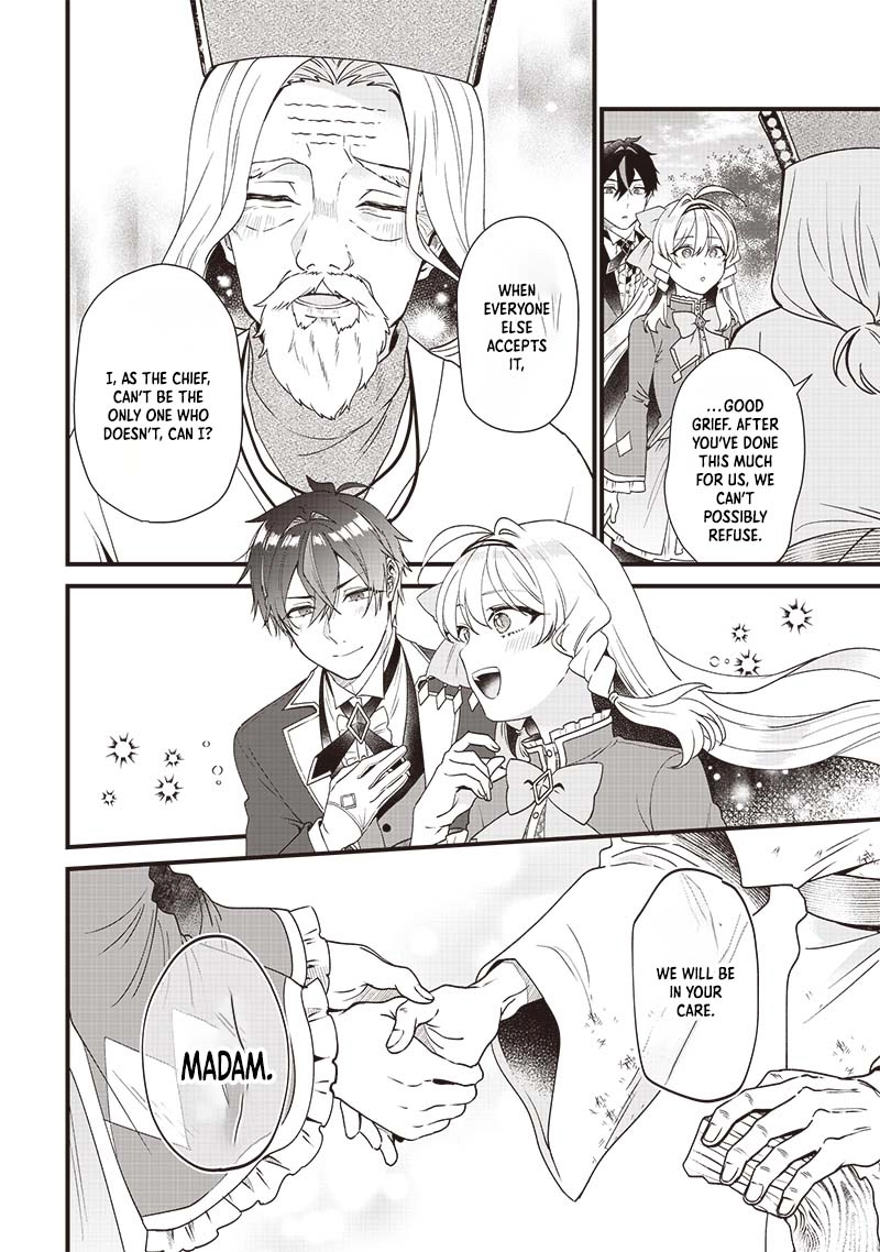 The Demoted Third Princess Begins the Frontier Reform!! Chapter 4 Page 22